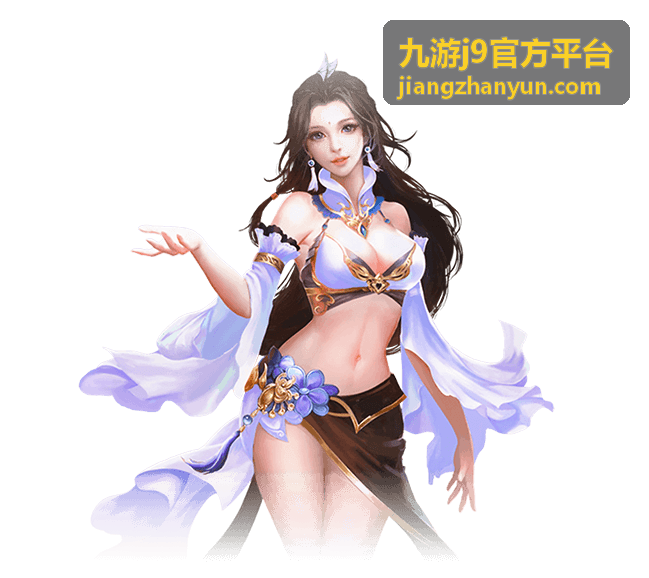 九游j9官方平台登录保护与二次验证说明配图